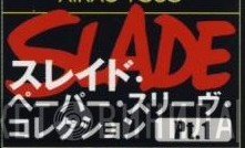 スレイド・ペーパー・スリーヴ・コレクション - Винил CD и Кассеты лейбла スレイド・ペーパー・スリーヴ・コレクション на сайте МаркетВинила