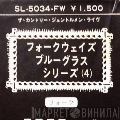 フォークウェイズ・ブルーグラス・シリーズ - Винил CD и Кассеты лейбла フォークウェイズ・ブルーグラス・シリーズ на сайте МаркетВинила