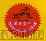 ビクター・ヒット・パレード・シリーズ - Винил CD и Кассеты лейбла ビクター・ヒット・パレード・シリーズ на сайте МаркетВинила