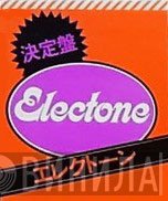 エレクトーン・シリーズ - Винил CD и Кассеты лейбла エレクトーン・シリーズ на сайте МаркетВинила