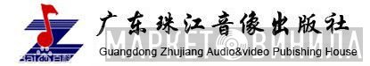 广东珠江音像出版社 - Винил CD и Кассеты лейбла 广东珠江音像出版社 на сайте МаркетВинила
