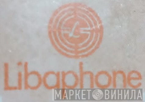 ليبافون - Винил CD и Кассеты лейбла ليبافون на сайте МаркетВинила