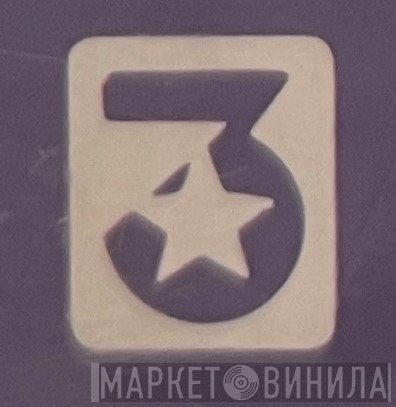 三星有聲出版社 - Винил CD и Кассеты лейбла 三星有聲出版社 на сайте МаркетВинила