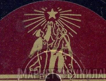 人民廣播器材廠 - Винил CD и Кассеты лейбла 人民廣播器材廠 на сайте МаркетВинила