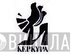 Κέρκυρα - Винил CD и Кассеты лейбла Κέρκυρα на сайте МаркетВинила