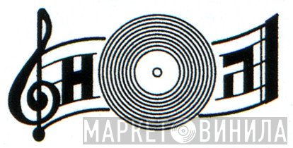 התקליט - Винил CD и Кассеты лейбла התקליט на сайте МаркетВинила