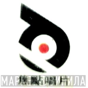 焦點唱片 - Винил CD и Кассеты лейбла 焦點唱片 на сайте МаркетВинила