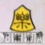中國音樂 - Винил CD и Кассеты лейбла 中國音樂 на сайте МаркетВинила