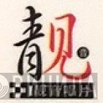 靓音唱片 - Винил CD и Кассеты лейбла 靓音唱片 на сайте МаркетВинила
