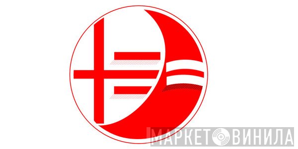 十三月 - Винил CD и Кассеты лейбла 十三月 на сайте МаркетВинила