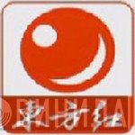东方红 - Винил CD и Кассеты лейбла 东方红 на сайте МаркетВинила