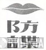 防謀 - Винил CD и Кассеты лейбла 防謀 на сайте МаркетВинила