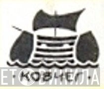 Ковчег - Винил CD и Кассеты лейбла Ковчег на сайте МаркетВинила