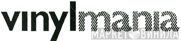 Vinylmania - Винил CD и Кассеты лейбла Vinylmania на сайте МаркетВинила