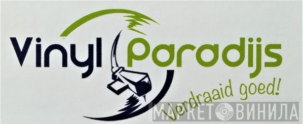 Vinylparadijs - Винил CD и Кассеты лейбла Vinylparadijs на сайте МаркетВинила