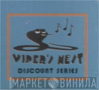 Viper's Nest - Винил CD и Кассеты лейбла Viper's Nest на сайте МаркетВинила