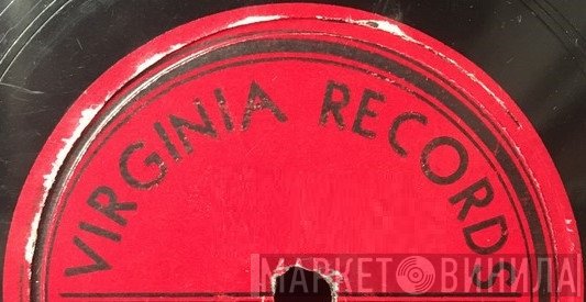 Virginia Records  - Винил CD и Кассеты лейбла Virginia Records (10) на сайте МаркетВинила