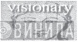Visionary Communications - Винил CD и Кассеты лейбла Visionary Communications на сайте МаркетВинила
