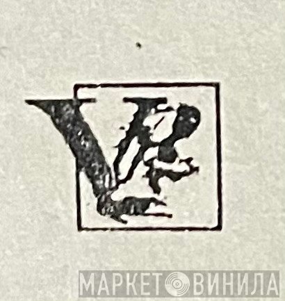 Vital Distribution Ltd. - Винил CD и Кассеты лейбла Vital Distribution Ltd. на сайте МаркетВинила