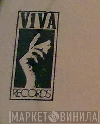 Viva Records  - Винил CD и Кассеты лейбла Viva Records (5) на сайте МаркетВинила