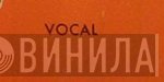 Vocal  - Винил CD и Кассеты лейбла Vocal (3) на сайте МаркетВинила