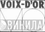 Voix D'Or  - Винил CD и Кассеты лейбла Voix D'Or (3) на сайте МаркетВинила