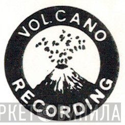 Volcano recording - Винил CD и Кассеты лейбла Volcano recording на сайте МаркетВинила