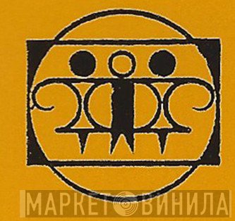 Volkstänze Aus Aller Welt - Винил CD и Кассеты лейбла Volkstänze Aus Aller Welt на сайте МаркетВинила