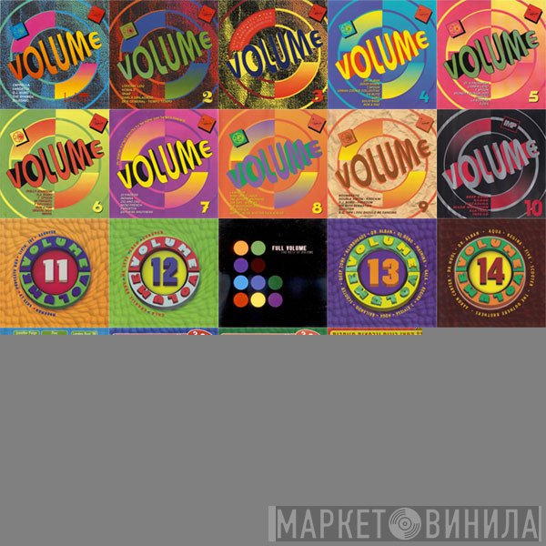 Volume  - Винил CD и Кассеты лейбла Volume (11) на сайте МаркетВинила