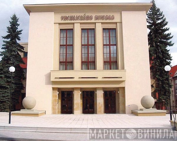 Vrchlického Divadlo - Винил CD и Кассеты лейбла Vrchlického Divadlo на сайте МаркетВинила