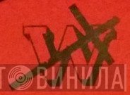 W  - Винил CD и Кассеты лейбла W (4) на сайте МаркетВинила