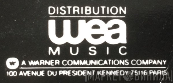 WEA Music  - Винил CD и Кассеты лейбла WEA Music (2) на сайте МаркетВинила