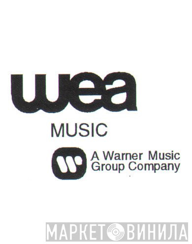 WEA Music  - Винил CD и Кассеты лейбла WEA Music (4) на сайте МаркетВинила