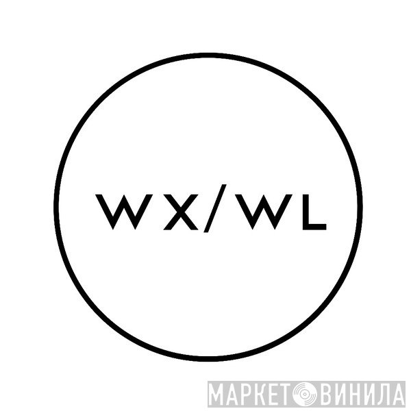 WX/WL - Винил CD и Кассеты лейбла WX/WL на сайте МаркетВинила
