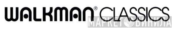 Walkman Classics - Винил CD и Кассеты лейбла Walkman Classics на сайте МаркетВинила