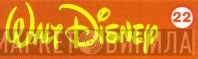 Walt Disney  - Винил CD и Кассеты лейбла Walt Disney (2) на сайте МаркетВинила