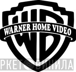 Warner Home Video - Винил CD и Кассеты лейбла Warner Home Video на сайте МаркетВинила