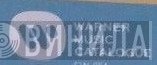 Warner Music Catalogue - Винил CD и Кассеты лейбла Warner Music Catalogue на сайте МаркетВинила
