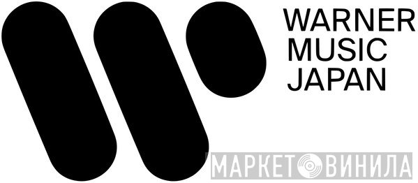 Warner Music Japan - Винил CD и Кассеты лейбла Warner Music Japan на сайте МаркетВинила