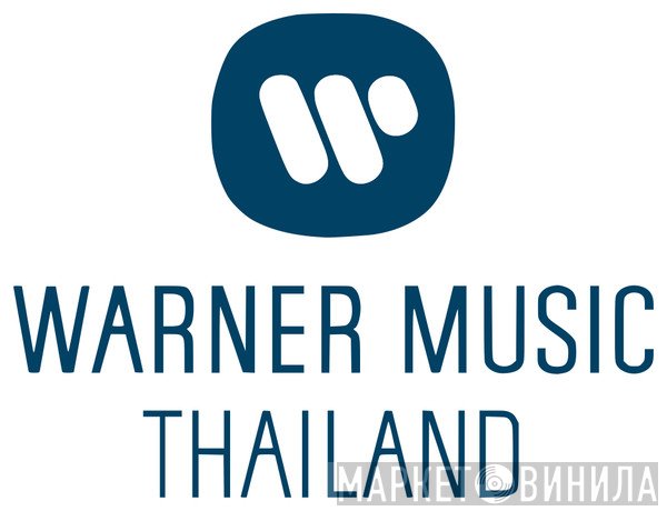 Warner Music Thailand - Винил CD и Кассеты лейбла Warner Music Thailand на сайте МаркетВинила