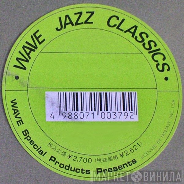 Wave Jazz Classics - Винил CD и Кассеты лейбла Wave Jazz Classics на сайте МаркетВинила