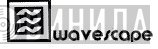 Wavescape - Винил CD и Кассеты лейбла Wavescape на сайте МаркетВинила