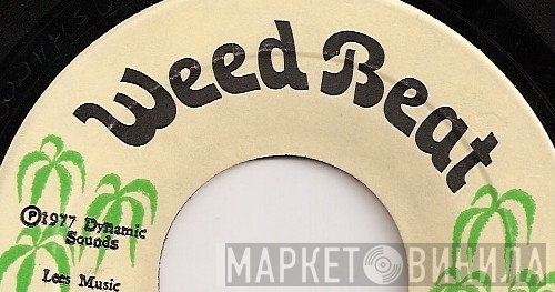 Weed Beat - Винил CD и Кассеты лейбла Weed Beat на сайте МаркетВинила