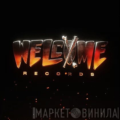Welcome Records  - Винил CD и Кассеты лейбла Welcome Records (5) на сайте МаркетВинила