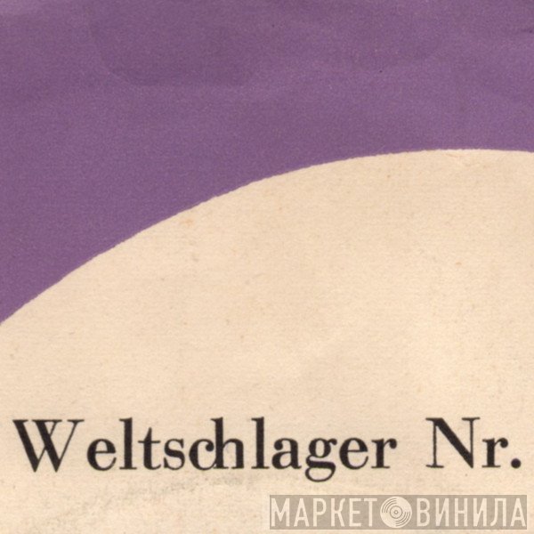 Weltschlager - Винил CD и Кассеты лейбла Weltschlager на сайте МаркетВинила