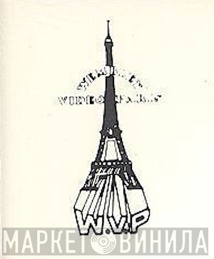 Wembley Video Paris - Винил CD и Кассеты лейбла Wembley Video Paris на сайте МаркетВинила