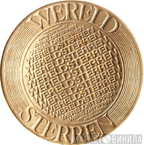 Wereldsterren - Винил CD и Кассеты лейбла Wereldsterren на сайте МаркетВинила