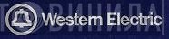 Western Electric Company - Винил CD и Кассеты лейбла Western Electric Company на сайте МаркетВинила