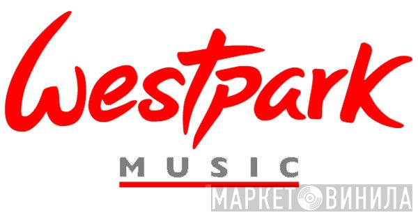 Westpark Music - Винил CD и Кассеты лейбла Westpark Music на сайте МаркетВинила