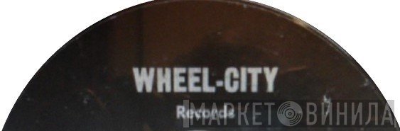 Wheel-City Records - Винил CD и Кассеты лейбла Wheel-City Records на сайте МаркетВинила